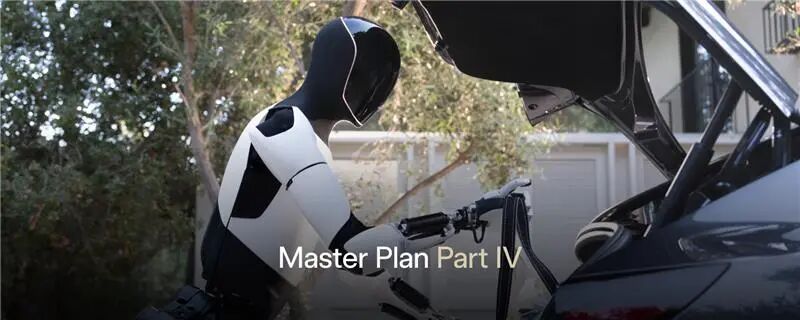 跟特斯拉前工程师聊了聊:第四篇章到底想干啥?插图 跟特斯拉前工程师聊了聊:第四篇章到底想干啥?插图