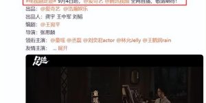 《人世间》全集百度云网盘资源下载【BD-720p1080p蓝光4K高清】迅雷下载缩略图