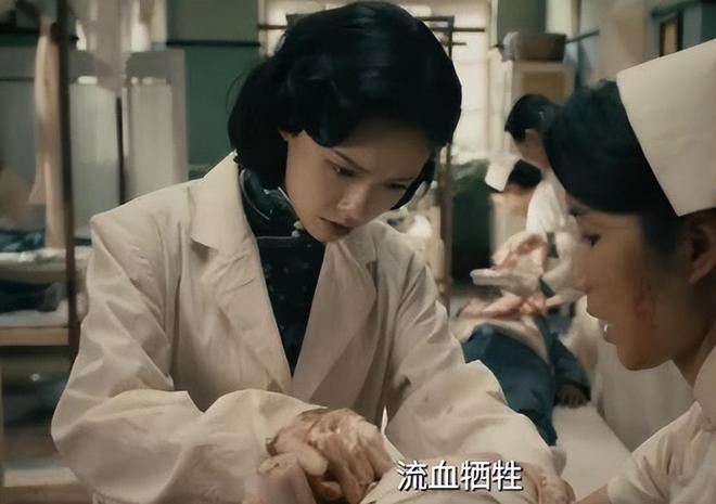 《人世间》全集百度云网盘资源下载【BD-720p1080p蓝光4K高清】迅雷下载插图1