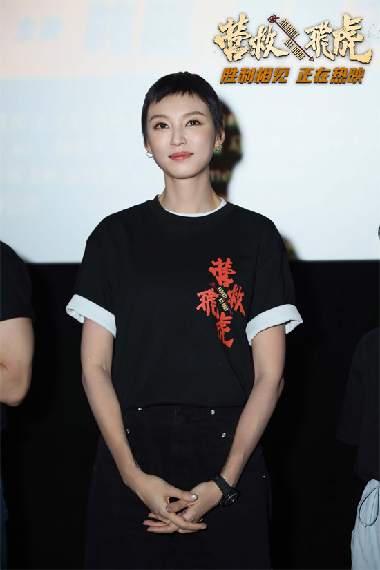 《营救飞虎》下载迅雷BT资源下载[HD-1280PMP4高清版]4k插图1