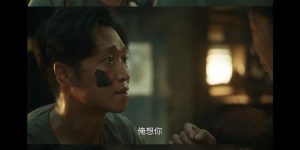 《生万物》网盘资源下载国语中字4k超清「BD1280P/泄露-MP4」阿里云盘缩略图