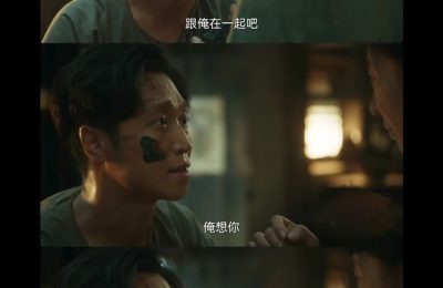 《生万物》网盘资源下载国语中字4k超清「BD1280P/泄露-MP4」阿里云盘缩略图