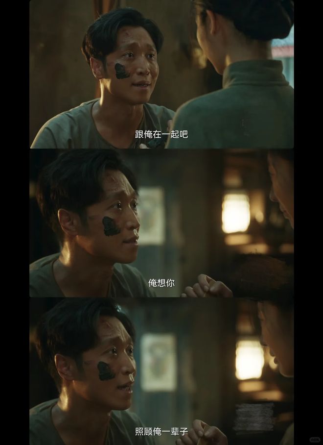 《生万物》网盘资源下载国语中字4k超清「BD1280P/泄露-MP4」阿里云盘插图 《生万物》网盘资源下载国语中字4k超清「BD1280P/泄露-MP4」阿里云盘插图