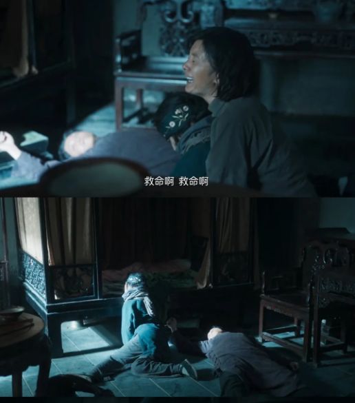 《生万物》网盘资源下载国语中字4k超清「BD1280P/泄露-MP4」阿里云盘插图1 《生万物》网盘资源下载国语中字4k超清「BD1280P/泄露-MP4」阿里云盘插图1