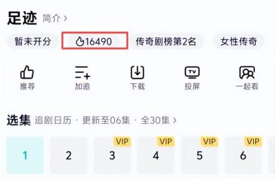 《父母爱情》全集（在线免费观看完整阿里云盘版）百度云网盘【1280P高清】资源下载缩略图
