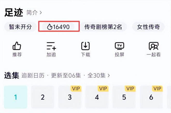 《父母爱情》全集（在线免费观看完整阿里云盘版）百度云网盘【1280P高清】资源下载插图