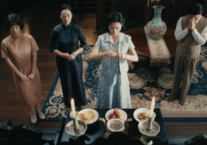 《父母爱情》全集（在线免费观看完整阿里云盘版）百度云网盘【1280P高清】资源下载插图1