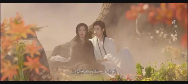 《献鱼》迅雷BT资源下载[MP4]超清[bd720p1080p]插图