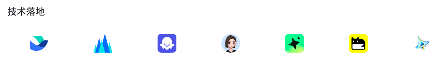 字节给Seed部门AI员工发大红包，每月最多能拿13.5万期权补贴插图