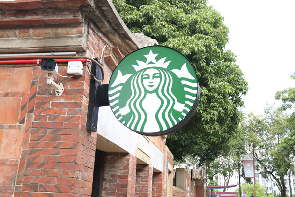 星巴克要用AI管库存了！9月底北美上万家门店都上线插图