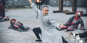 《黄飞鸿之黑衙门》迅雷BT资源下载[高清]资源下载[bd1280P]缩略图