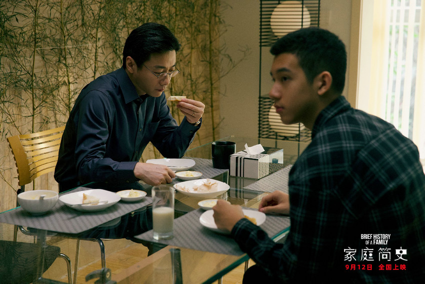 《家庭简史》迅雷BT资源下载[Mp4][1080P]百度云网盘插图1