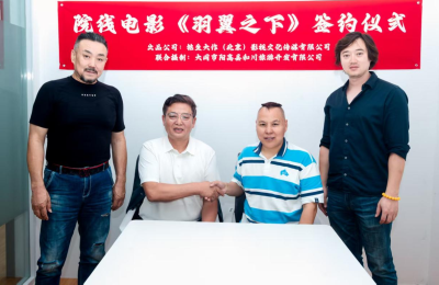 《羽翼之下》百度云网盘资源下载【BD1280P/泄露-MP4】在线观看迅雷下载链接缩略图