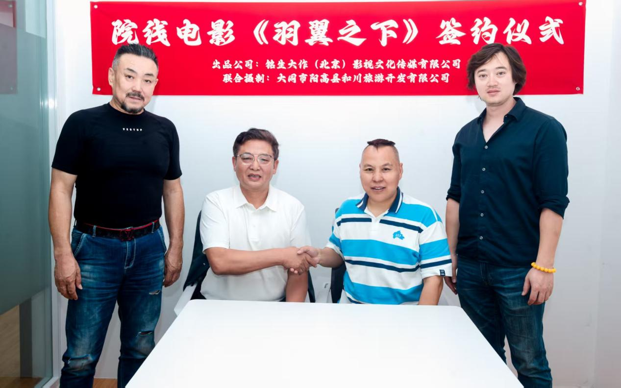 《羽翼之下》百度云网盘资源下载【BD1280P/泄露-MP4】在线观看迅雷下载链接插图 《羽翼之下》百度云网盘资源下载【BD1280P/泄露-MP4】在线观看迅雷下载链接插图