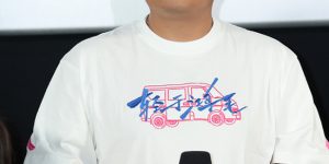 《轻于鸿毛》免费下载夸克网盘高清资源下载免费下载4K超清版缩略图