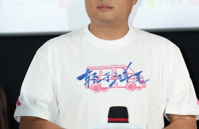 《轻于鸿毛》免费下载夸克网盘高清资源下载免费下载4K超清版缩略图