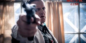 《血色牢笼》百度网盘资源在线观看（完整阿里云盘版）【高清1080p】缩略图