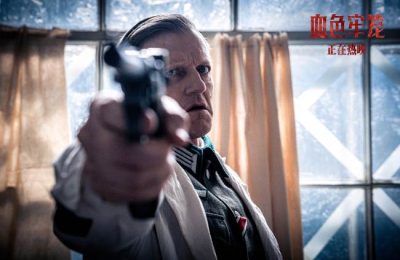 《血色牢笼》百度网盘资源在线观看（完整阿里云盘版）【高清1080p】缩略图