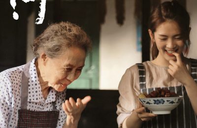 《小山河》百度网盘在线免费观看【1280P高清免费】网盘资源下载缩略图