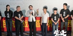 《生还》下载百度网盘在线观看免费完整高清版百度云资源下载(手机版)缩略图