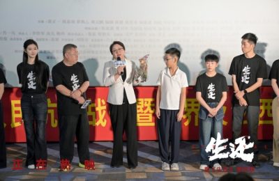 《生还》下载百度网盘在线观看免费完整高清版百度云资源下载(手机版)缩略图