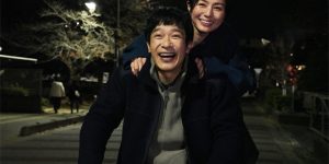 《平场之月》百度云【1080p网盘免费资源下载分享】缩略图