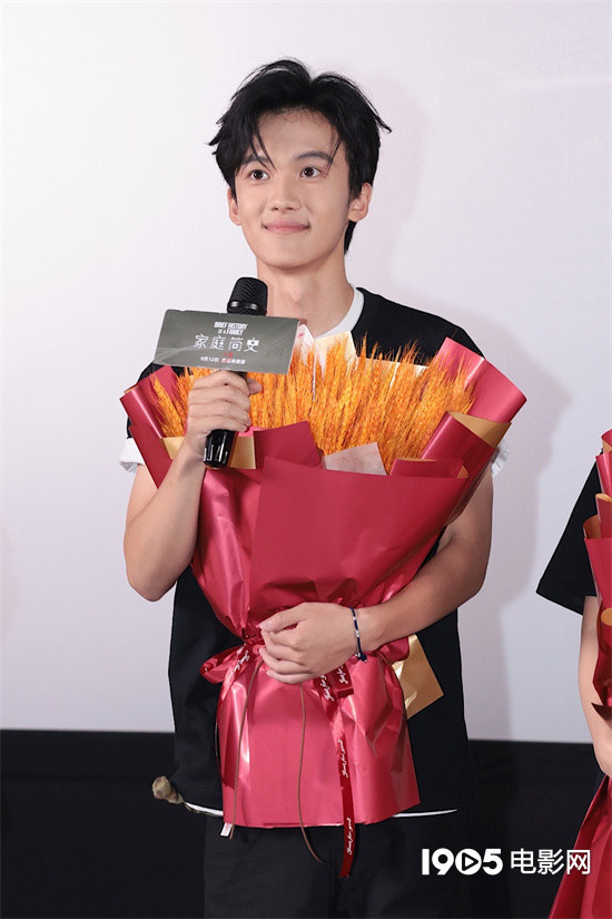 《家庭简史》百度网盘在线免费观看〔蓝光1080P泄露版〕插图1 《家庭简史》百度网盘在线免费观看〔蓝光1080P泄露版〕插图1