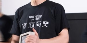 《家庭简史》百度云资源下载「1080p/高清」云网盘下载缩略图