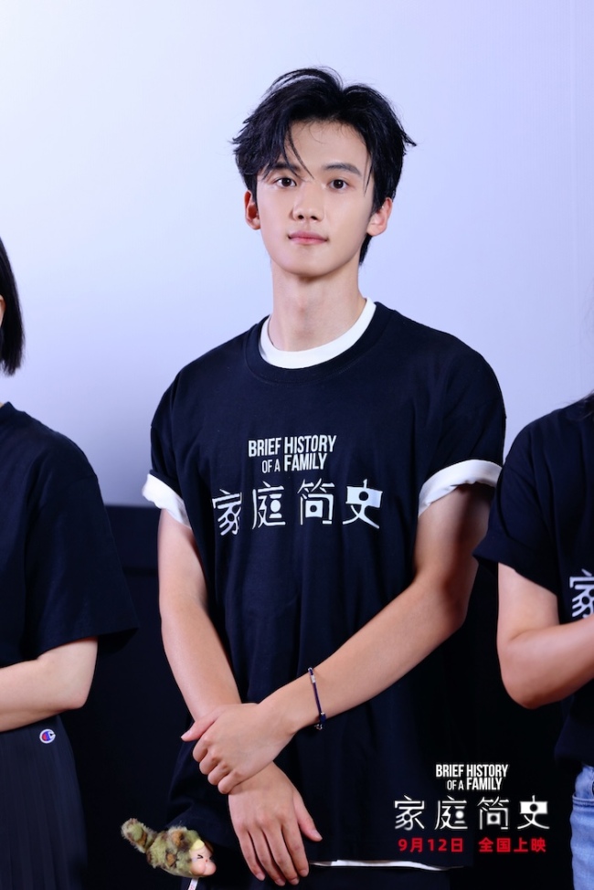 《家庭简史》百度云资源下载「1080p/高清」云网盘下载插图1 《家庭简史》百度云资源下载「1080p/高清」云网盘下载插图1