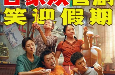 《浪浪人生》百度云资源下载[BD720p][迅雷网盘链接mp4]缩略图