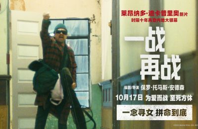 《一战再战》迅雷BT资源下载[MP4720P]高清网盘免费无删版缩略图