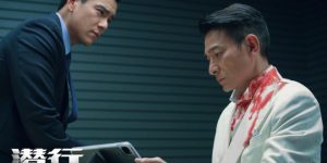 《真探》百度云网盘资源下载国语阿里云盘资源下载在线观看「高清」缩略图