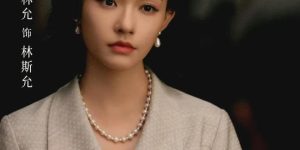 《足迹》迅雷资源下载免费下载HD1080p高清百度云资源下载缩略图