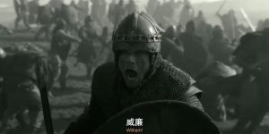 《国王与征服者》百度云网盘阿里云盘资源下载免费在线观看缩略图