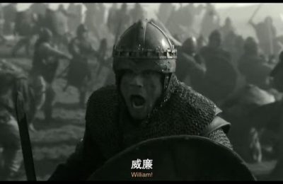 《国王与征服者》百度云网盘阿里云盘资源下载免费在线观看缩略图