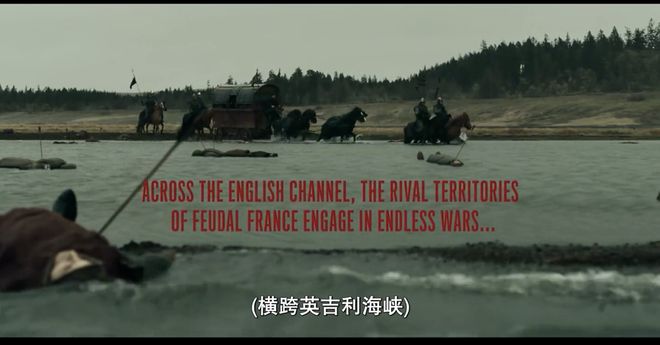 《国王与征服者》百度云网盘阿里云盘资源下载免费在线观看插图1