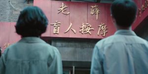 《目之所及》全集百度网盘资源下载高清版在线观看【HD1080P/泄露-MP4】免费下载缩略图