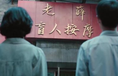 《目之所及》全集百度网盘资源下载高清版在线观看【HD1080P/泄露-MP4】免费下载缩略图