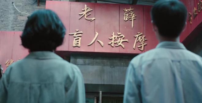 《目之所及》全集百度网盘资源下载高清版在线观看【HD1080P/泄露-MP4】免费下载插图