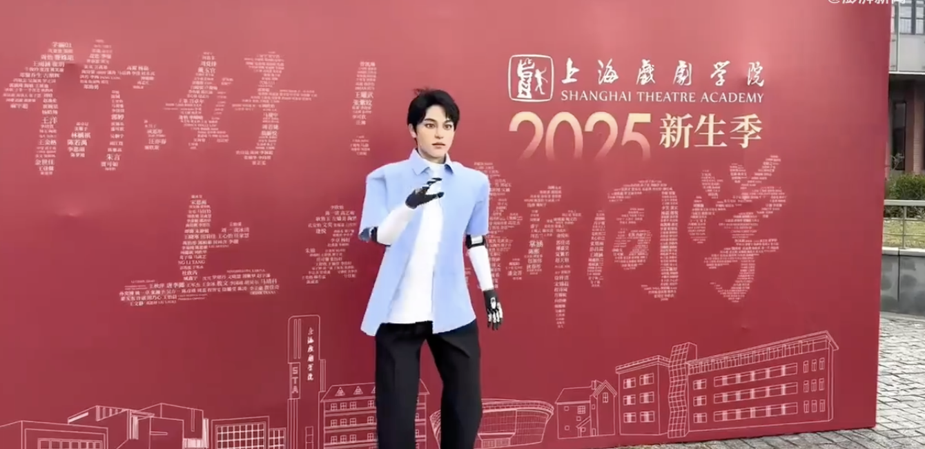 全国首个机器人博士生学霸01来上戏报到啦，以后艺术和科技大佬一起带他！插图1