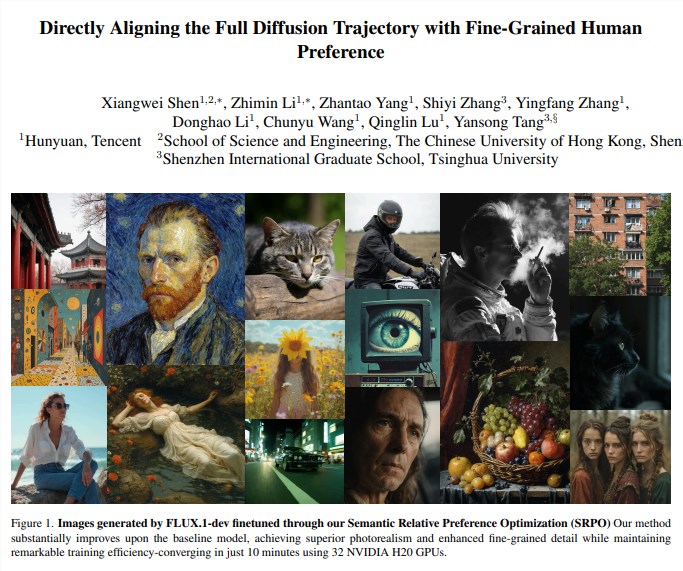 腾讯AI绘画大升级!微调技术让画质美感暴涨300%插图 腾讯AI绘画大升级!微调技术让画质美感暴涨300%插图