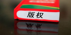 哈佛法学生搞AI打假，公司刚成立就拿了4800万美元缩略图