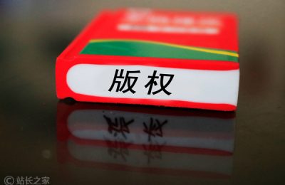 哈佛法学生搞AI打假，公司刚成立就拿了4800万美元缩略图