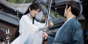 《赴山海》百度云网盘资源[HD-MP4][1080P高清蓝光版]迅雷下载缩略图