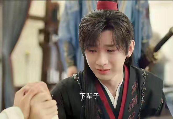 《赴山海》百度云网盘资源[HD-MP4][1080P高清蓝光版]迅雷下载插图1