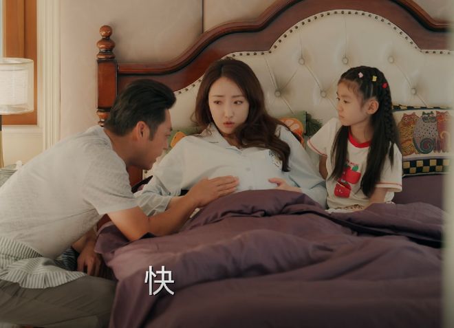 《欢乐家长群2》全集（4K高清）迅雷BT资源下载版下载[MP4]超高清资源下载[HD720p]插图1