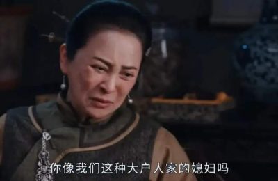 《灼灼韶华》百度云资源下载【网盘高清1280P高清】链接缩略图