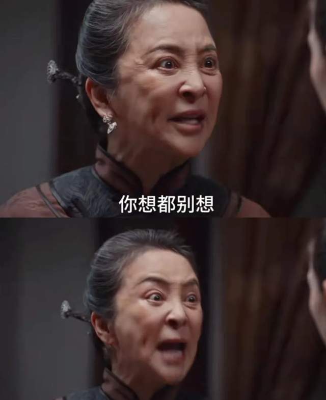 《灼灼韶华》百度云资源下载【网盘高清1280P高清】链接插图1 《灼灼韶华》百度云资源下载【网盘高清1280P高清】链接插图1