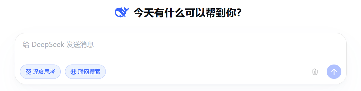 豆包杀疯了!凭啥把DeepSeek拉下马?插图1 豆包杀疯了!凭啥把DeepSeek拉下马?插图1