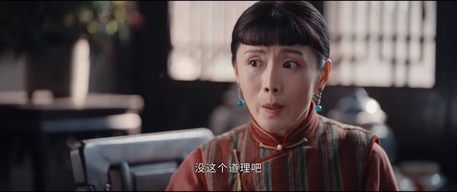 《灼灼韶华》百度云(在线免费)百度云资源下载【1080P高清】插图1